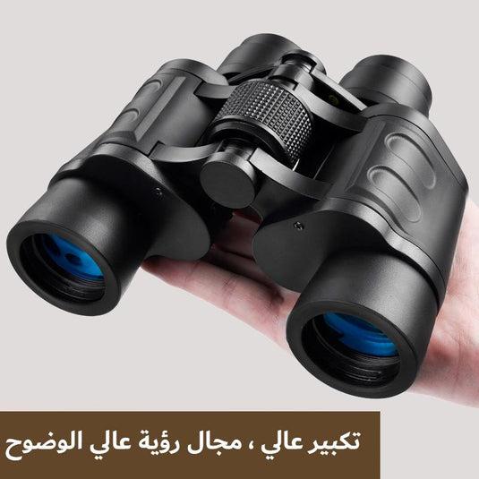 20*35 High Power HD Telescope